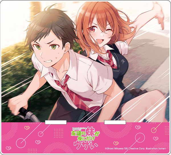 友達の妹が俺にだけウザい アクリルスマホスタンド A[メディコス 