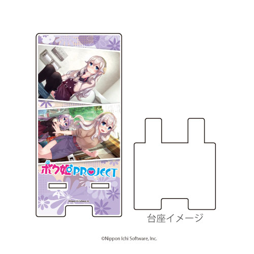 スマキャラスタンド「ボク姫PROJECT」01/伊草エリカ＆伊草アキラ[A3]《在庫切れ》