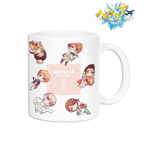 ヘタリア World★Stars マグカップ ver.B[アルマビアンカ]《在庫切れ》