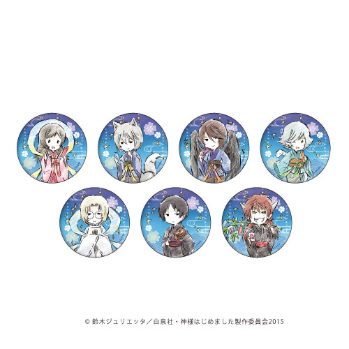 缶バッジ「神様はじめました◎」02/七夕ver. グラフアート 7個
