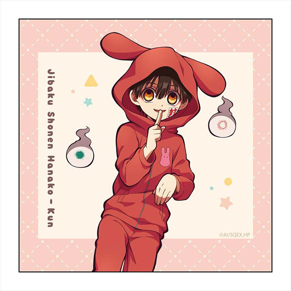 希少 レア 地縛少年花子くん theキャラカフェ パジャマ