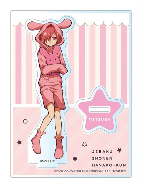 Amazon.co.jp: 地縛少年花子くん 宇宙ステーション アクリル