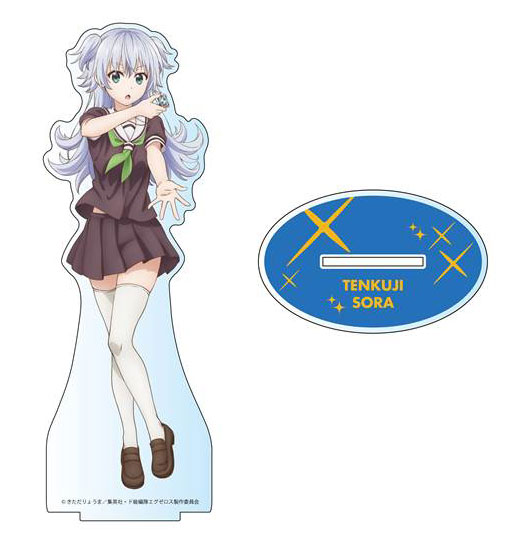 ド級編隊エグゼロス アクリルスタンド 星乃雲母 天空寺宙 【公式通販】
