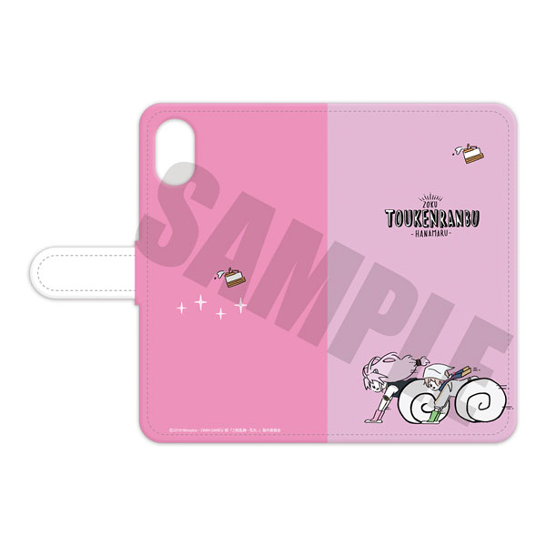 続 刀剣乱舞 花丸 手帳型スマホケース Ipx Xs Playp Te 千子村正 亀甲貞宗 プレイフルマインドカンパニー 在庫切れ