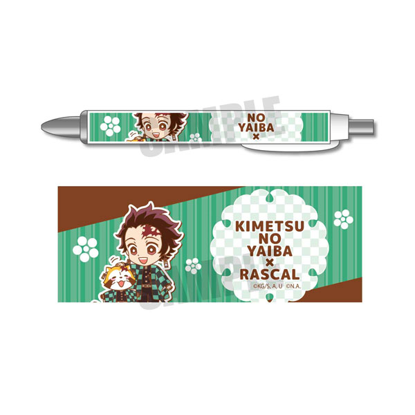 シャープペン 鬼滅の刃×ラスカル 第二弾 竈門炭治郎[ベルハウス]《在庫切れ》