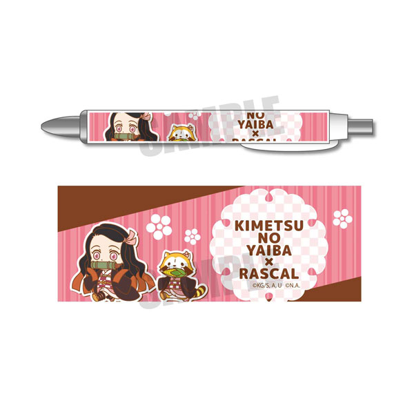 シャープペン 鬼滅の刃×ラスカル 第二弾 竈門禰豆子[ベルハウス]《在庫切れ》