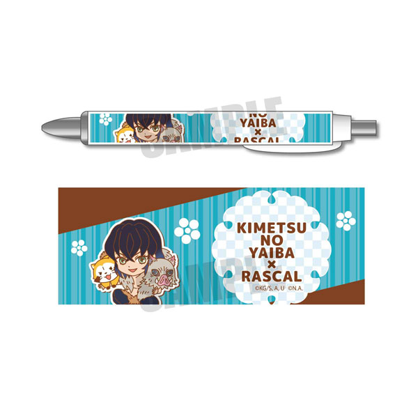 シャープペン 鬼滅の刃×ラスカル 第二弾 嘴平伊之助[ベルハウス]《在庫切れ》
