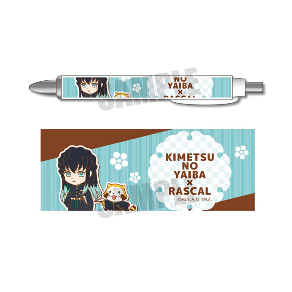 シャープペン 鬼滅の刃×ラスカル 第二弾 時透無一郎[ベルハウス]《在庫切れ》