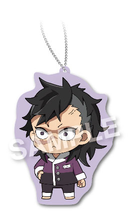 えふぉるめ 鬼滅の刃 パジャキャラ ぽにぽにますこっと第4弾 6.玄弥[エフドットハート]《在庫切れ》