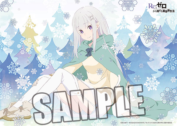 キャラクター万能ラバーマット Re：ゼロから始める異世界生活 