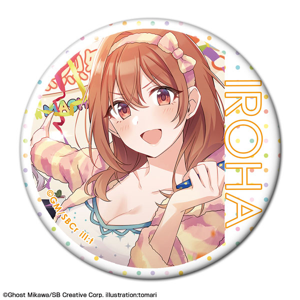 雑貨　[単品] 小日向彩羽 B4キャラファインアクリル 「ライトノベル 友達の妹が俺にだけウザい 第4巻 ドラマCD付き特装版 メロンブックスプレミアム限定版」 同梱特典 Amazon.co.jp: 友達の妹が俺にだけウザい 6巻 小日向彩羽 B2