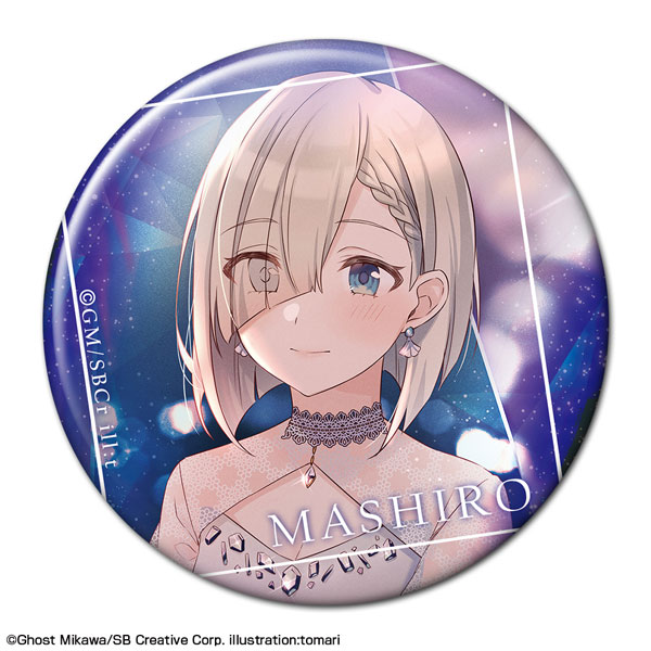 友達の妹が俺にだけウザい 缶バッジ デザイン11(月ノ森真白/C