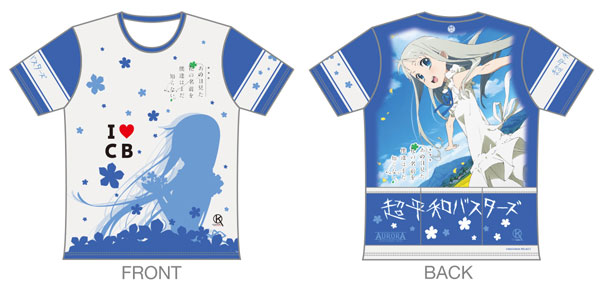 あの日見た花の名前を僕達はまだ知らない。 ツーリングTシャツ