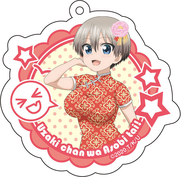 激レア 宇崎ちゃんは遊びたい！ セリホルダーアクリルチャーム 3