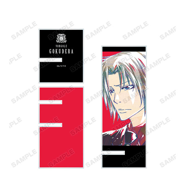 家庭教師ヒットマンREBORN！ 獄寺隼人 Ani-Art アクリルスマホスタンド vol.2[アルマビアンカ]《在庫切れ》