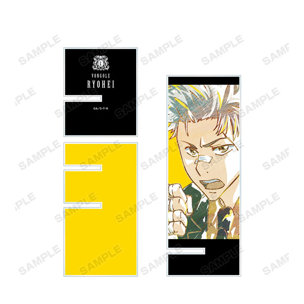 家庭教師ヒットマンREBORN！ 笹川了平 Ani-Art アクリルスマホスタンド vol.2[アルマビアンカ]《在庫切れ》