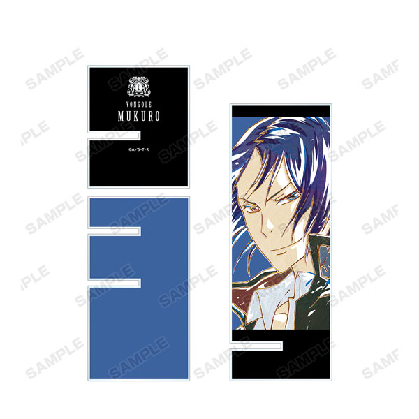 家庭教師ヒットマンREBORN！ 六道骸 Ani-Art アクリルスマホスタンド vol.2[アルマビアンカ]《在庫切れ》