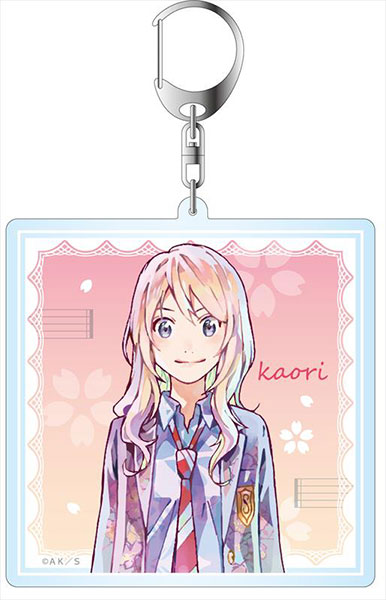 四月は君の嘘 PALE TONE series デカキーホルダー 宮園かをり