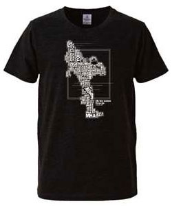 僕のヒーローアカデミア Tシャツ メンズXL・飯田天哉(シルエット)[読売テレビエンタープライズ]《在庫切れ》