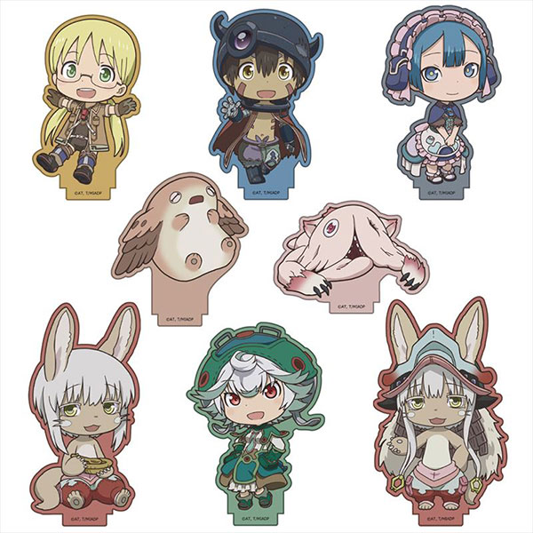 劇場版「メイドインアビス」 -深き魂の黎明- アクリルスタンドコレクション 8個入りBOX[アズメーカー]《在庫切れ》