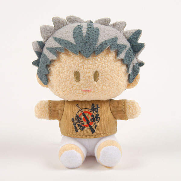 bokuto plush big