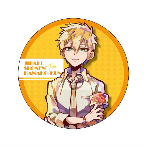 地縛少年花子くん 源光 デカンバッチ デカンバッチ レザーバッジ地縛