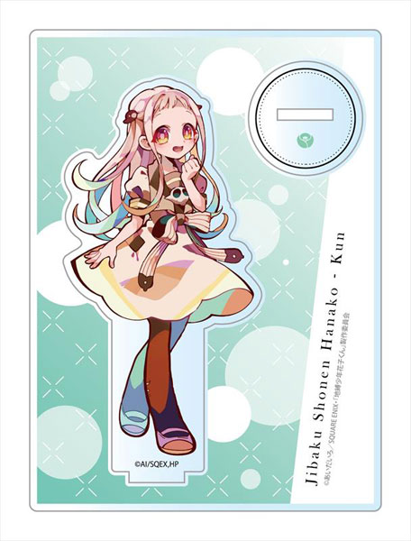 地縛少年花子くん 楽天コレクション A賞 アクリルスタンド 八尋寧々 地縛少年花子くん 楽天コレクション A賞 アクリルスタンド 花子