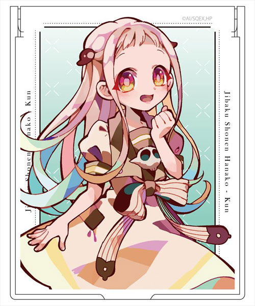 地縛少年花子くん　寧々　セット Amazon.co.jp: 地縛少年花子くん アイドル 花子くん 寧々 クリア