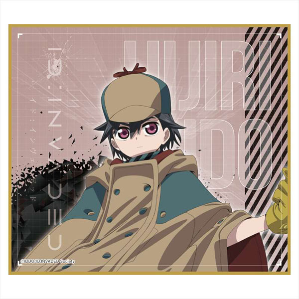 ID：INVADED イド：インヴェイデッド ミニ色紙 聖井戸[GRANUP]《在庫切れ》