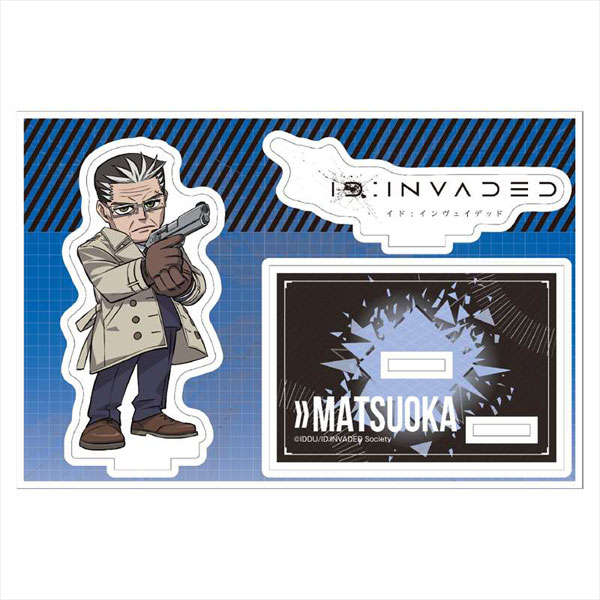 ID：INVADED イド：インヴェイデッド アクリルスタンドJr. 松岡[GRANUP]《在庫切れ》