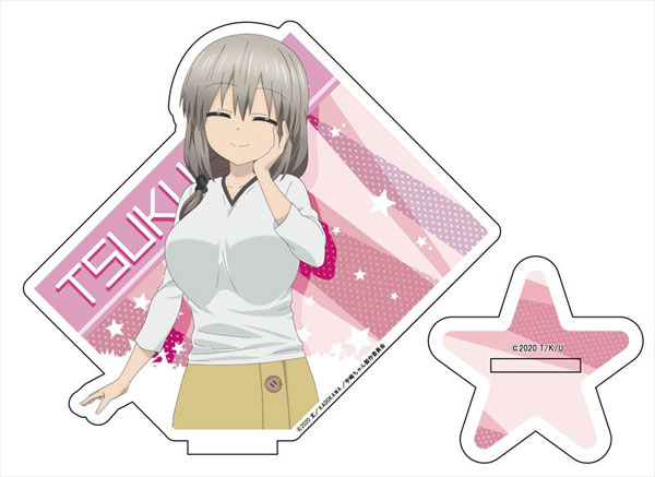 宇崎ちゃんは遊びたい！ でかアクリルスタンド 宇崎月 (SUGOI DEKAI