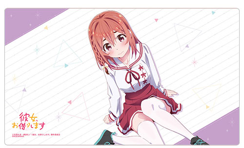 彼女、お借りします ラバーマット(桜沢墨)[カーテン魂]《在庫切れ》