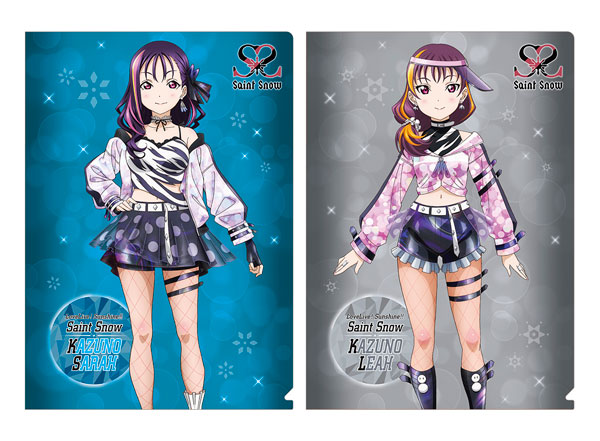ラブライブ！サンシャイン！！ クリアファイルセット Saint Snow