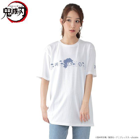 ゆるっと鬼滅の刃 モチーフ柄Tシャツ 義勇 XL ホワイト[バンダイ