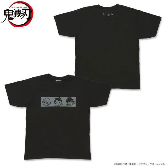 ゆるっと鬼滅の刃 モチーフ柄Tシャツ 集合(炭治郎・善逸・伊之助) L ブラック[バンダイ]《在庫切れ》
