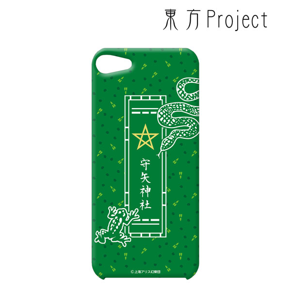 東方Project 守矢神社 iPhoneケース(11)[アルマビアンカ]《在庫
