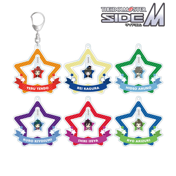 アイドルマスター SideM SideMini トレーディング ゆらゆらアクリルキーホルダー ver.A 6個入りBOX[アルマビアンカ]《在庫切れ》