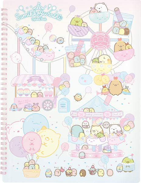 FA00804 すみっコぐらし 『たぴおかパーク』 リングクリアホルダー(6+1ポケット)[サンエックス]《在庫切れ》