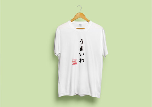 ビジュアルアーツ Tシャツ Angel Beats！名台詞シリーズ うまいわ by かなで L[TOSYO]《発売済・在庫品》
