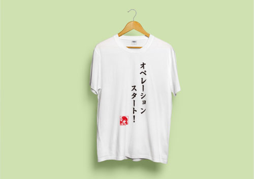 ビジュアルアーツ Tシャツ Angel Beats！名台詞シリーズ