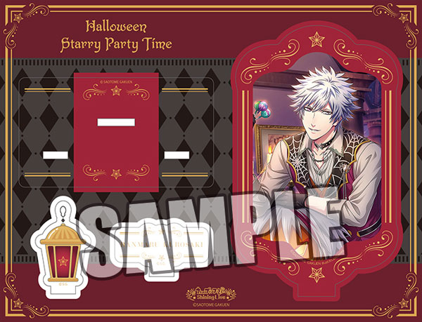 うたの☆プリンスさまっ♪ Shining Live アクリルスタンド Halloween Starry Party Time アナザーショット 黒崎蘭丸[ブロッコリー]《在庫切れ》