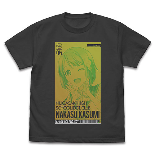 ラブライブ！虹ヶ咲学園スクールアイドル同好会 - 中須 かすみ