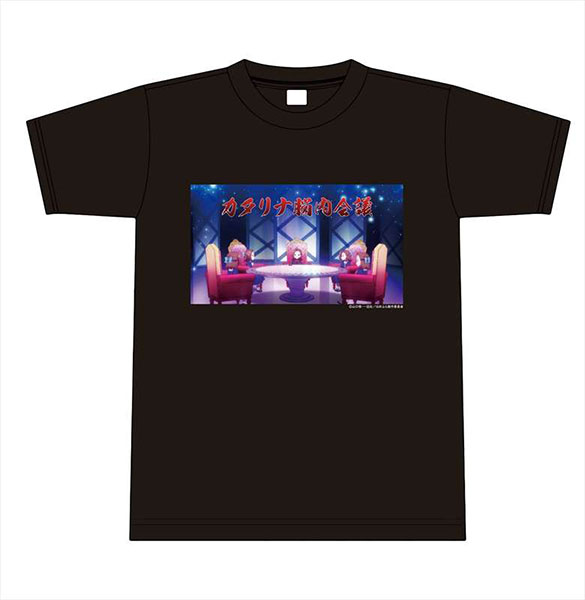 乙女ゲームの破滅フラグしかない悪役令嬢に転生してしまった… Tシャツ カタリナ脳内会議 XL[エムズファクトリー]《在庫切れ》