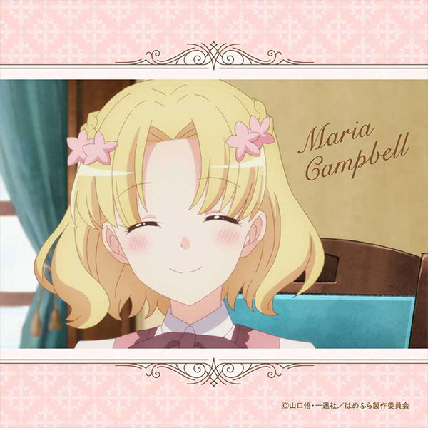 乙女ゲームの破滅フラグしかない悪役令嬢に転生 はめふら ハンカチ マリア Amazon.co.jp: 乙女ゲームの破滅フラグしかない悪役令嬢に転生し