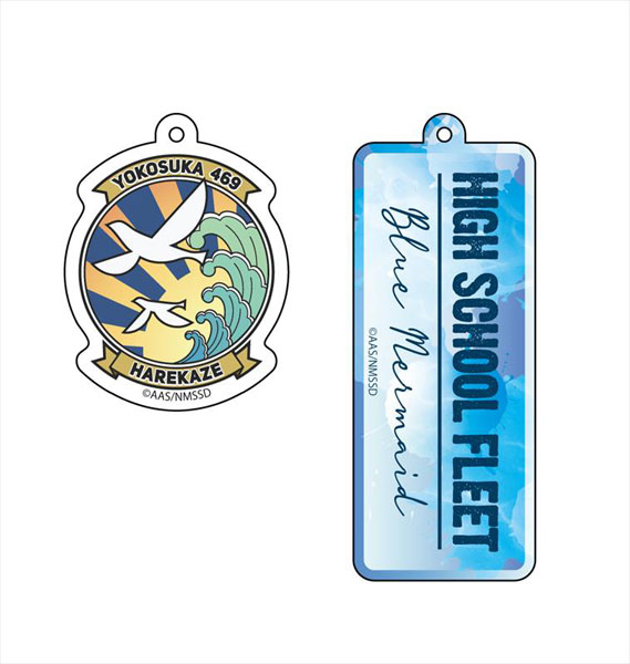 【非売品】ハイスクール・フリート アクリルキーホルダー ハイスクール・フリート 劇場版 デカアクリルキーホルダー ヴィル