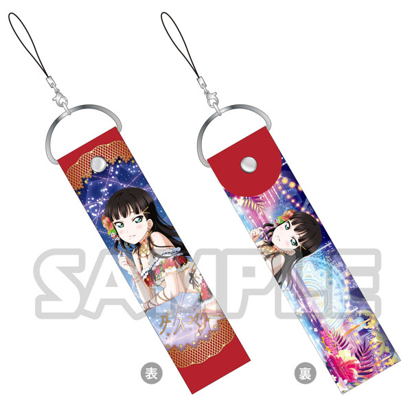 ラブライブ！サンシャイン！！ BIGストラップ vol.2 ダイヤ[ブシロード]《在庫切れ》