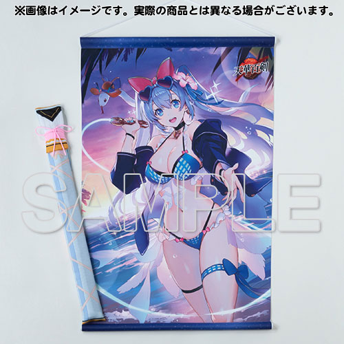 天華百剣』水神切兼光と水着デート▽刀袋風収納袋つきWスエード