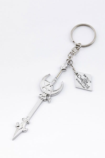 白猫プロジェクト ZERO CHRONICLE 武器キーホルダー 光の王アイリス(描きおろし)[ムービック]《在庫切れ》