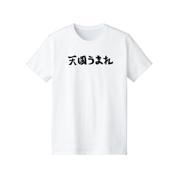 ダイヤのA 沢村栄純　スポーツタオル　シャツ 41kKS7ZMKhL._UY1000_.jpg