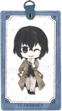 文豪ストレイドッグス パスケース ミロこらーじゅ 太宰治 Amiami Jp あみあみオンライン本店